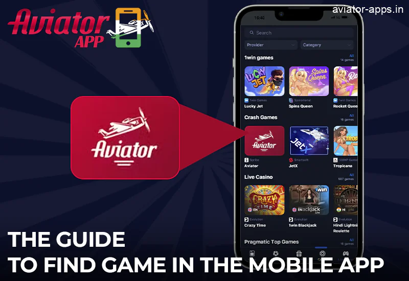 Instructions for finding 1win Aviator in the mobile app