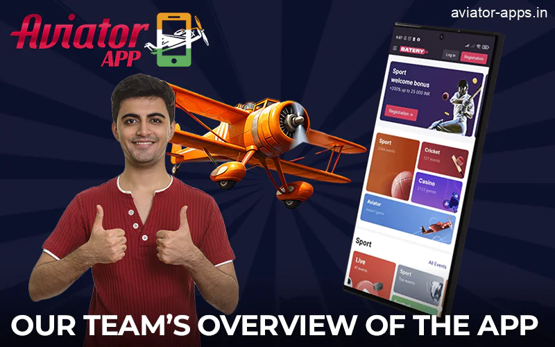 Our team's overview of the Batery Aviator app