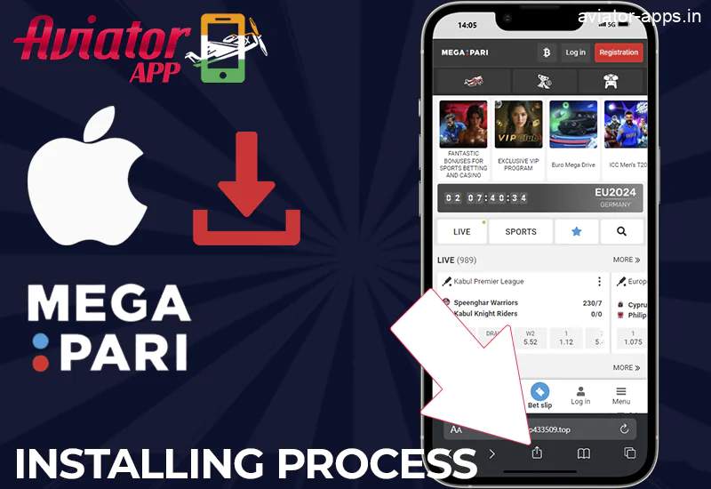 Installation of the Megapari Mobile Aviator App on iOS